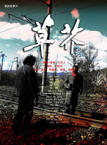 办理莱特州立大学学位证成绩单